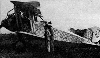 Авиационный сборник 1993 01 - pic_24.jpg