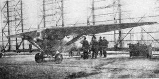 Авиационный сборник 1993 01 - pic_25.jpg