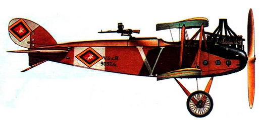 Авиационный сборник 1993 01 - pic_35.jpg