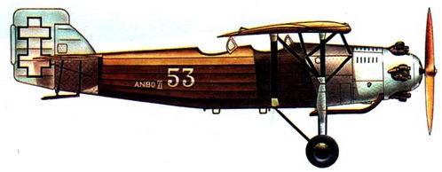 Авиационный сборник 1993 01 - pic_37.jpg