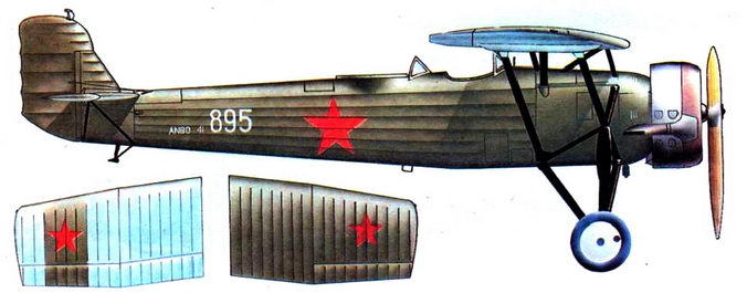 Авиационный сборник 1993 01 - pic_40.jpg