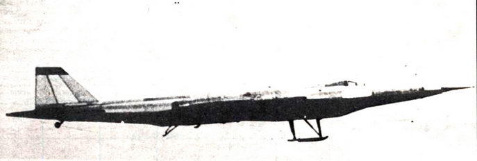 Авиационный сборник 1993 01 - pic_50.jpg