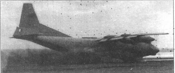 Авиация и Время 1995 №01 (9) - img_32.jpg