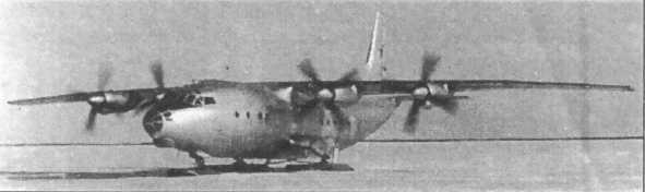 Авиация и Время 1995 №01 (9) - img_6.jpg