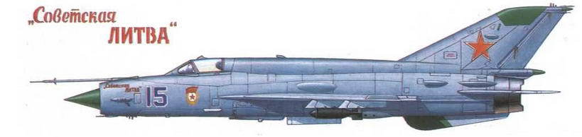 Авиация и Время 1995 №01 (9) - img_106.jpg_0