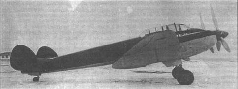 Авиация и Время 1996 № 4 (18) - img_13.jpg