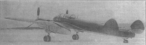 Авиация и Время 1996 № 4 (18) - img_19.jpg