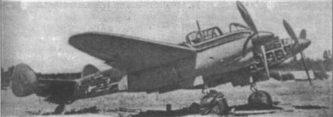 Авиация и Время 1996 № 4 (18) - img_21.jpg