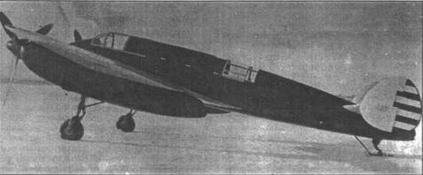 Авиация и Время 1996 № 4 (18) - img_7.jpg