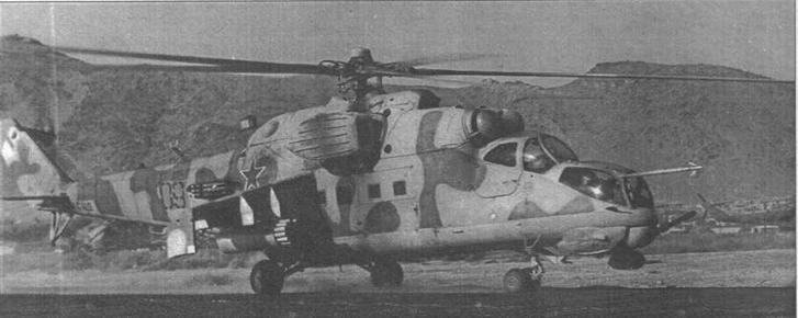 Авиация и Время 1996 № 4 (18) - img_33.jpg