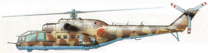 Авиация и Время 1996 № 4 (18) - img_42.jpg