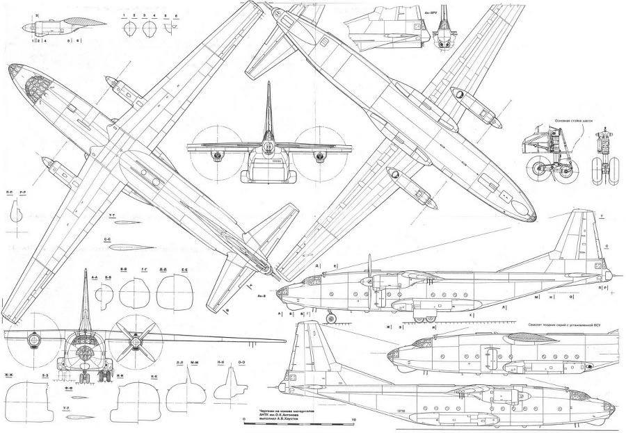 Авиация и Время 1996 № 4 (18) - img_118.jpg