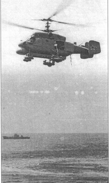 Авиация и Время 1996 № 6 (20) - img_32.jpg