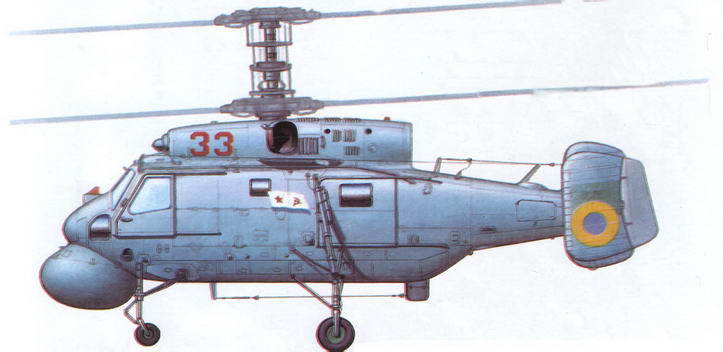 Авиация и Время 1996 № 6 (20) - img_65.jpg