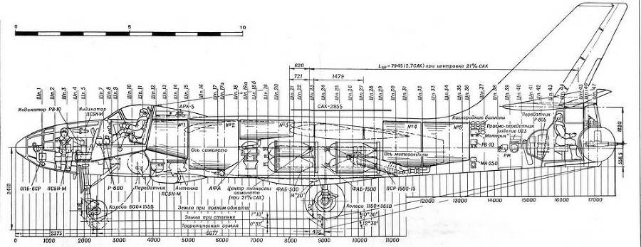 Авиация и Время 1997 № 01 (21) - _126.jpg