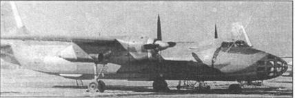 Авиация и Время 1997 № 01 (21) - _72.jpg