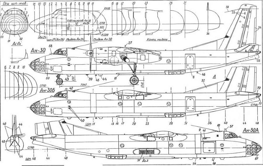 Авиация и Время 1997 № 01 (21) - _88.jpg