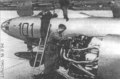 Авиация и Время 1997 № 01 (21) - _62.jpg