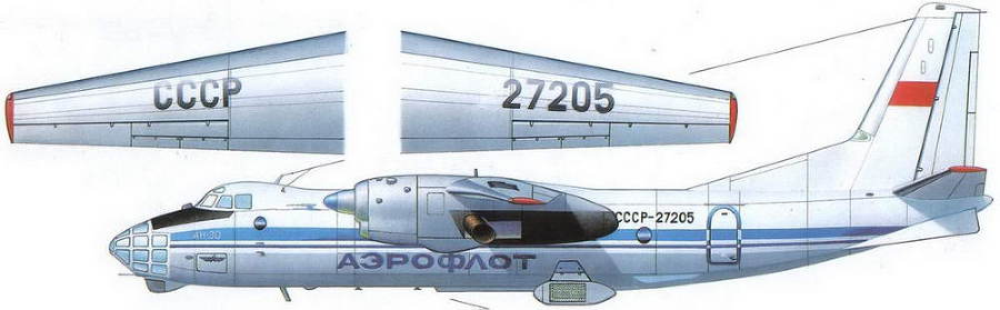 Авиация и Время 1997 № 01 (21) - _82.jpg