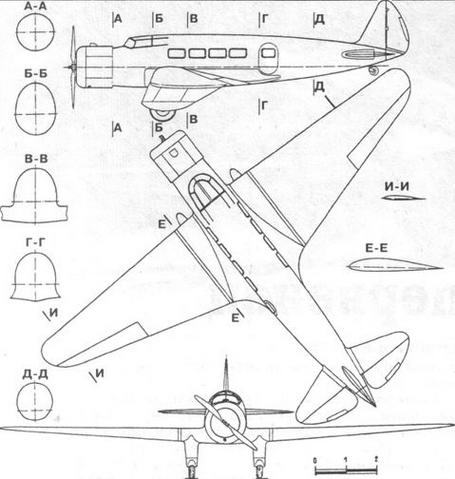 Авиация и Время 1997 № 01 (21) - _94.jpg