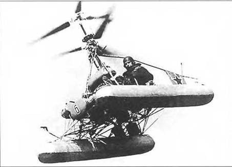 Авиация и время 2005 05 - pic_28.jpg