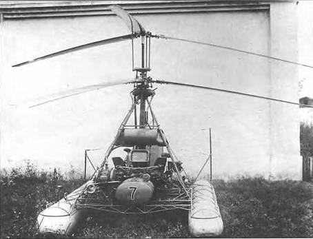 Авиация и время 2005 05 - pic_31.jpg