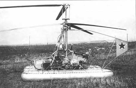 Авиация и время 2005 05 - pic_33.jpg