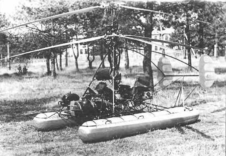 Авиация и время 2005 05 - pic_39.jpg