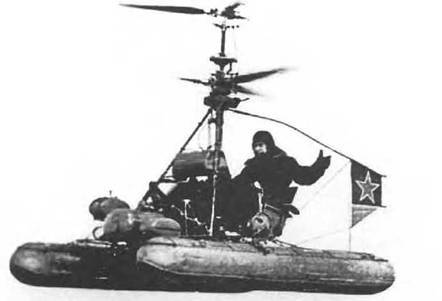 Авиация и время 2005 05 - pic_41.jpg