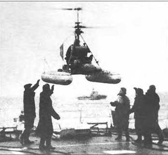 Авиация и время 2005 05 - pic_42.jpg