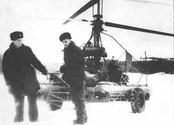 Авиация и время 2005 05 - pic_43.jpg