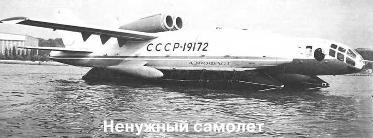 Авиация и время 2005 05 - pic_91.jpg