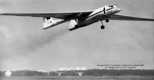 Авиация и время 2008 04 - pic_26.jpg