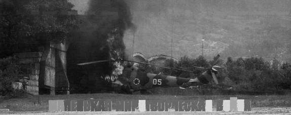 Авиация и время 2008 05 - pic_106.jpg