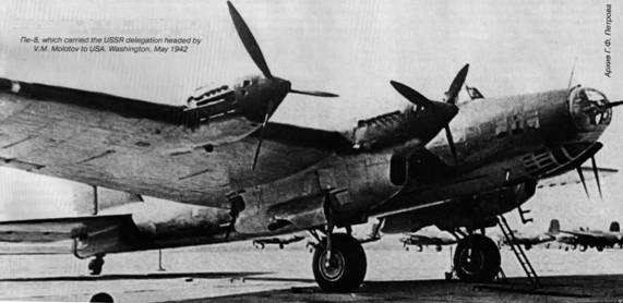 Авиация и время 2008 05 - pic_53.jpg