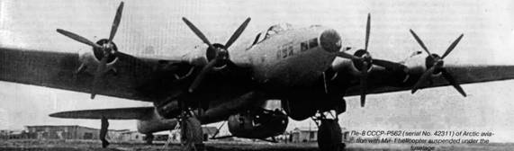 Авиация и время 2008 05 - pic_68.jpg