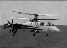 Авиация и время 2008 05 - pic_9.jpg