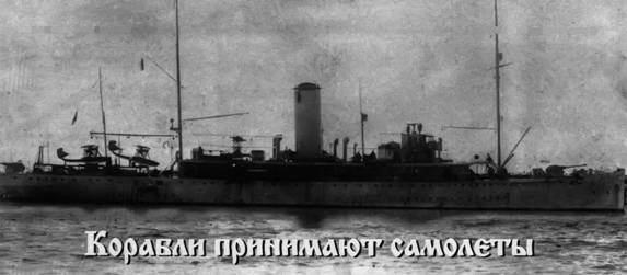 Авиация и время 2008 05 - pic_94.jpg