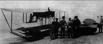 Авиация и время 2008 05 - pic_99.jpg