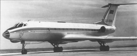 Авиация и время 2010 02 - pic_24.jpg