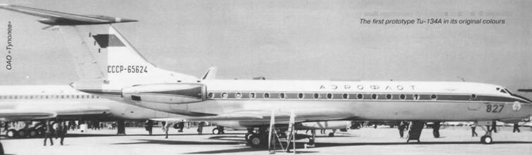 Авиация и время 2010 02 - pic_32.jpg