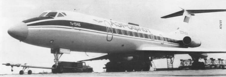 Авиация и время 2010 02 - pic_50.jpg