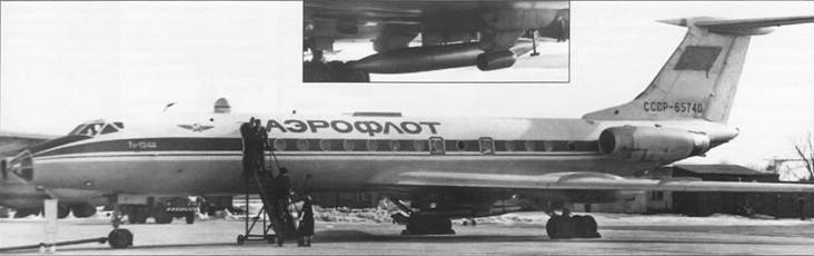 Авиация и время 2010 02 - pic_64.jpg