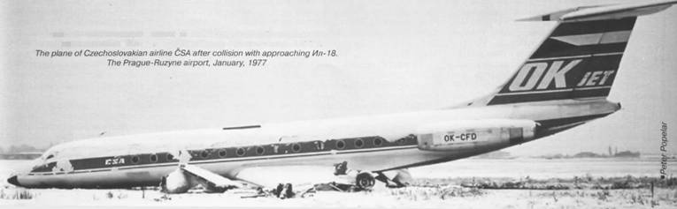 Авиация и время 2010 02 - pic_72.jpg