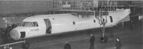 Авиация и Время 2016 № 01 (151) - img_7.jpg