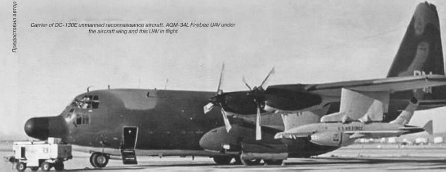 Авиация и Время 2016 № 01 (151) - img_83.jpg