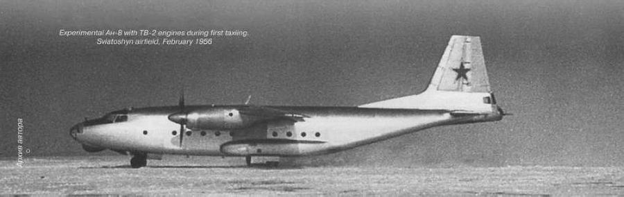 Авиация и Время 2016 № 01 (151) - img_91.jpg