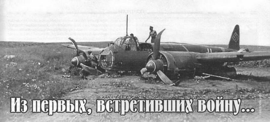 Авиация и Время 2016 № 02 (152) - img_129.jpg