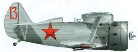 Авиация и Время 2016 № 02 (152) - img_140.jpg