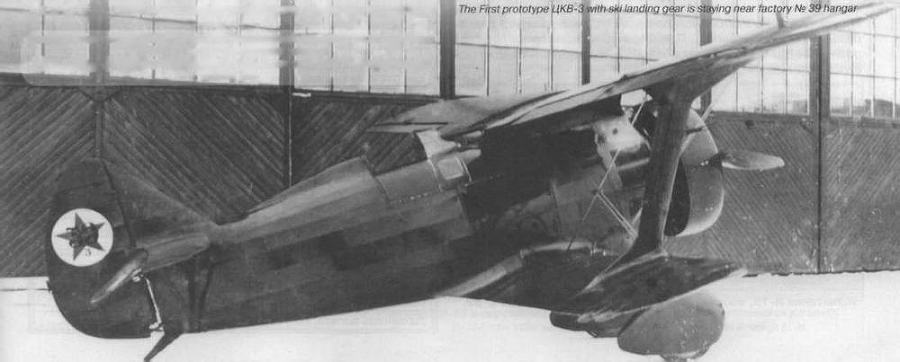 Авиация и Время 2016 № 03 (153) - img_21.jpg